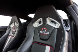 Apollo Edition 2015 Mustang